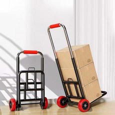 카트 접이식카트 쇼핑카트, 1개, 최대 하중 50kg