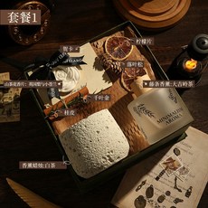 雅風結婚中秋禮盒香薰蠟燭禮盒高級氛圍感七夕套裝室內持久伴手禮, 套餐1（白茶+大吉嶺茶+英國梨與小蒼蘭）:1