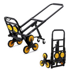 GARVEE 3단 바퀴 접이식 계단카트 운반 핸드 카트 보조 바퀴 예비 바퀴 포함, 블랙예로우, 1개