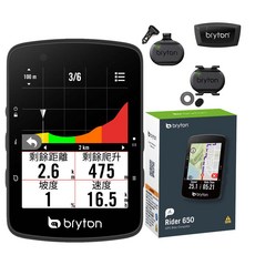 bryton Rider 650 彩色觸控 GPS 自行車錶, 1個, 650 T (含感測器組)