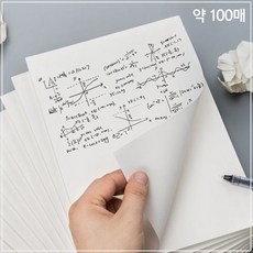 뜯어쓰는 무지 연습장(약 100매) RTS