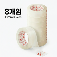 CIIECE 다용도 스카치 테이프 리필 18mm x 26m, 8개, 백색 투명