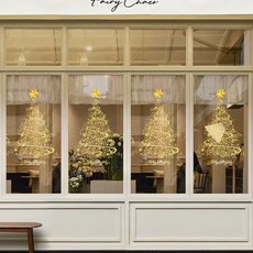 聖誕節裝飾品聖誕老人樹場景佈置牆貼窗戶門貼櫥窗玻璃門靜電貼紙