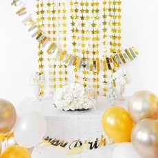 생일 가랜드 기념일 파티장식은박수술커튼별골드 all+639BB