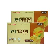 롯데이라이프 기름종이 시트형, 30개입, 2개