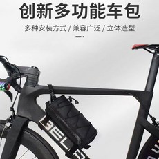 創新多功能自行車包 寬泛兼容 收納防水騎行包, 綠色, 1個