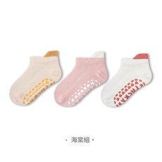 嬰兒地板襪 點膠室內防滑 寶寶網眼學步襪