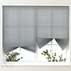 셀프 간단 창문 블라인드 창문가리개 외부차단 종이가림막