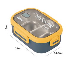 304不鏽鋼保溫飯盒三層便攜多層午餐盒便當盒學生上班族專用便當, 1個, 藍色單層（850Ml）