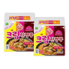 오뚜기 크림진짬뽕 8봉지 멀티팩2 꾸덕한 볶음면