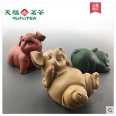 天福茗茶 豬造型茶寵, 生肖豬年紫砂茶寵茶道擺件, 1個