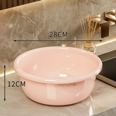 塑膠盆 加厚耐用多功能水盆, 蜜桃粉【小號】加厚抗摔盆, 1個