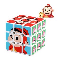 코코몽 아이큐 큐브 3X3 퍼즐놀이 큐브완구 두뇌개발+그릿커머스Shop
