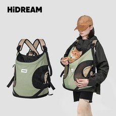 MH 강아지 포대기 반려동물 프론트백 고양이 외출 이동가방, 1개, 올리브