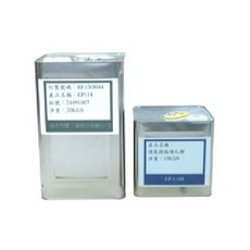 瑞鴻防水 NPEK-114 環氧樹脂 灌注型 結構補強 裂縫灌注 防水抓漏, 1個, NPEK-114環氧樹脂 A劑
