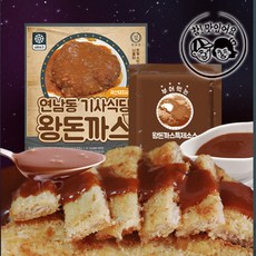 [떴다!] 연남동 기사식당 왕돈까스 4장(한장당330g)+특제소스 150g, 1세트