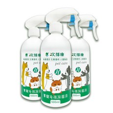 次綠康 寵物環境去味清潔液套組 500ml三入組 貓砂除臭 寵物居家噴霧, 1個, 500ml*3, 500ml