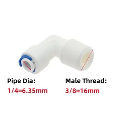 RO 수족관 액세서리 커넥터 OD 9.53MM 엘보 3/8 튜브 1/2 퀵 1/4 3/4BSP 콤비네이션 수나사 호스 어댑터 6.35MM 1/8, Elbow Pipe to Male, 1개