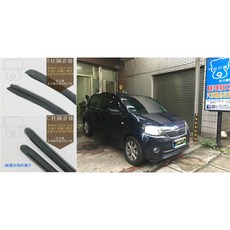 武分舖 Skoda Citigo 專用 B柱隔音條 C柱隔音條 汽車隔音條 套裝組合--靜化論, 1個
