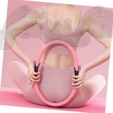 테스링 홈트레이닝 요가써클 코어운동 근력강화 스트레칭 운동기구 실내운동용품 핑크, 1개, 30 퍼플cm