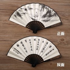 折扇 扇子 折扇8寸絹布鵰刻絲綢印刷古典工藝男女禮品扇子古色古韻中國風, 1個, 楓橋夜泊, 楓橋夜泊