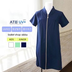 [abby] 키즈&주니어 기능성 반팔 골드지퍼 원피스 발레 데일리 코디