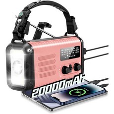 비상 손전등 라디오 20000mAh 74000mWh 태양광 손전동 기상 NOAAAMFM 포함 배터리 구동 휴대폰 충전기 독서등 및 긴급 SOS 기능이 있는 가정용 초록색 305, Pink