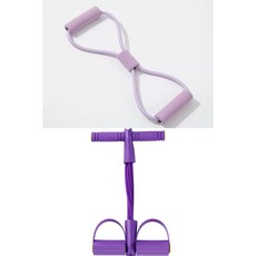 智能語音報數六管腳蹬拉力器 美背收腹腳踏拉力器 拉力繩 仰臥起坐健身器材 腿部拉力器 健腹拉力器, 紫色四管腳蹬【無計數】+紫色8字拉, 1個