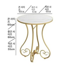 미용실 보조 테이블 손님용 바퀴달린 다용도 간이