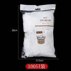 水槽過濾網 廚房濾網 菜渣過濾網 排水孔濾網, 1個, 水槽過濾網_100入