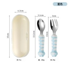 DFMEI 304不鏽鋼刀叉勺萌趣貓爪兒童勺可愛便攜勺叉盒寶寶輔食餵養勺子, 1個, 藍色勺叉兩件套+奶白盒:如圖