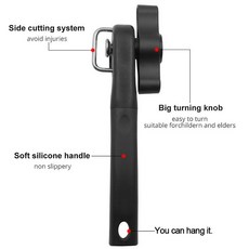 廚房傢用安全開罐器強力開罐頭刀罐頭開瓶器罐頭開蓋廚房用小工具, 1個, 黑色