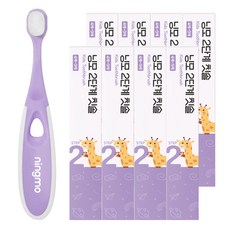 兒童超細毛牙刷 第2階段, 8入, 1支