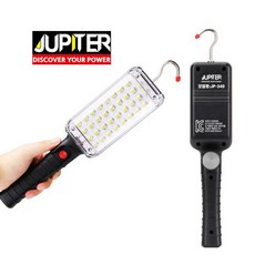 주피터 34구 LED 충전식 다용도 작업등 랜턴 자석, 1개