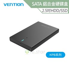VENTION 威迅 KPB系列 2.5吋 SATA HDD/SSD 硬碟盒 USB 3.1 Gen 2-C