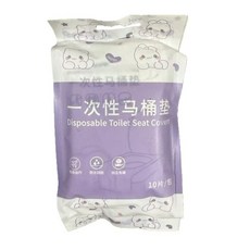 一次性馬桶墊全覆蓋坐便墊罩旅行加厚專用獨立包裝馬桶套, 1