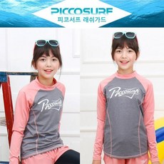 수영복 상의 닉시 아동용 택1 래쉬가드 자외선 차단 got+753ui, 80