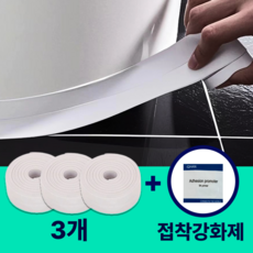 웰린 욕실 주방 착붙 실리콘 테이프+접착증진제, 3개