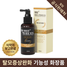 힐텀 어성초 맥주효모 탈모완화 두피토닉 쿨링스프레이, 120ml, 1개