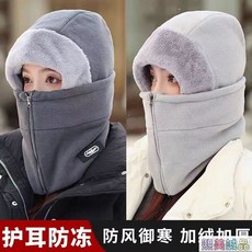 熙美誠品 帽子防寒護耳防風頭套連帽圍脖一體 騎行保暖圍脖 抗寒保暖頭套, 加絨加厚【卡其色】拉鍊款,均碼（男女同款）, 1個