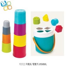 유아용품 비키즈 다용도컵쌓기 des*482cp, 1개