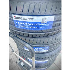 普利司通 BRIDGESTONE TURANZA T005 EV 235/40R19 96W XL 輪胎, 1個, 到店安裝