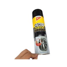 차량 타이어 눈길 논슬립 스노우체인 스프레이형 dok+23651sQ