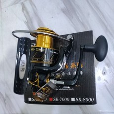 海力士EVO遠征SK捲線器 - 挑戰巨物釣魚工具, 1個, SK6000