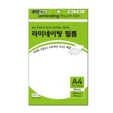 라미에이스 코팅지 A4 100mic 20매입 223x313mm, 상세페이지 참조