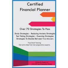(영문도서) Certified Financial Planner Paperback, Jcm Test Prep Group, English, 9798869266026