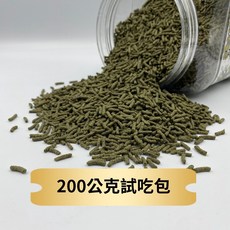 PJ小舖 烏龜飼料 澤龜水龜飼料 斑龜巴西麝香屋頂龜高營養均衡飼料