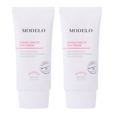 모델로 무기자차 톤업 선크림 (SPF50+ PA++++) 50ml 2개
