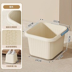 家用加厚保溫足浴桶 升級款成人過小腿按摩泡腳盆, 大號 奶油藍 無蓋, 1個