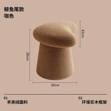 ALeesing 화장대 메이크업 스툴 핸드 위브 천연 해초 풋스툴 오토만 현대적인 다기능 스툴 의자 금속 다리가 있는 발 받침대 드레싱 블랙 252244